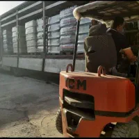 لیفتراک بخر و خودت رو راحت کن.