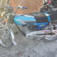 موتور مزایده ۱۵۰دستی