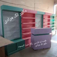 قفسه رگال پیشخوان ویترین دکور|فروشگاه و مغازه|رباطکریم, رباطکریم|دیوار