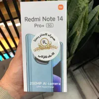 گوشی موبایل شیامی xiaomi redmi note14pro+ plus 5G