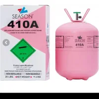 گاز R410 برند سیزن