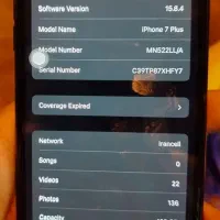 اپل.ایفون|موبایل|محمدیه-قزوین, |دیوار