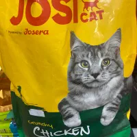 غذای خشک جوسی با طعم مرغ