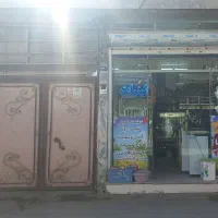 منزل دوطبقه ویلایی ۲۲۰متر با مغازه