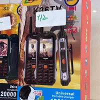 گوشی ارتشی/کماندویی/K36 موبایل کلاسیک
