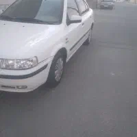 سمن اکسون دوگانه کارمندی