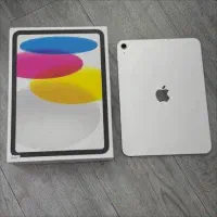 Ipad 2025|تبلت|رشت, فلسطین|دیوار