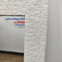 آینه قدی|آینه|هندیجان, |دیوار