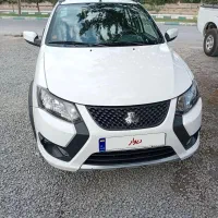کویک GXL