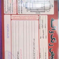 دنا پلاس توربو اتومات|خودرو سواری و وانت|رشت, دروازه لاکان|دیوار