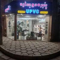 تابلو چلینیوم پنجره دو جداره upvc- در حد نو