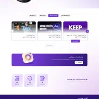 طراحی وب سایت شرکتی و فروشگاهی