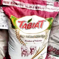 برنج تناژ بالا
