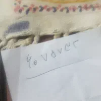 خط ثابت منطقه آزادشهر