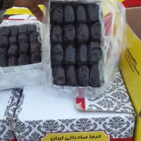 خرمای مضافتی بم (سیاه) وخشک (زاهدی ) درجه ۱ لوکس