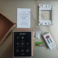 کلید هوشمند کولر آبی، با ریموت کنترل، به همراه نصب
