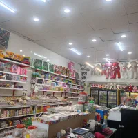 شاگرد سوپرمارکت