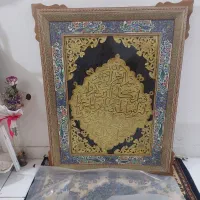 قاب خاتم|صنایع دستی و سایر لوازم تزئینی|تهران, هاشمی|دیوار