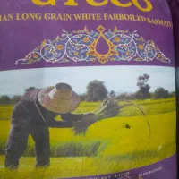 برنج هندی فقط ۲۱۴۰۰۰