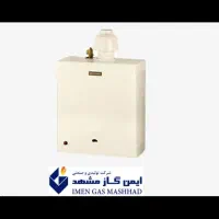 آبگرمکن ایمن گاز