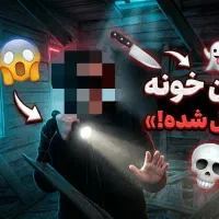 طراحی حرفه‌ای تامنیل یوتیوب|خدمات رایانه‌ای و موبایل|تبریز, |دیوار