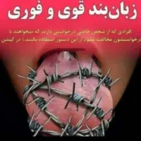 کتب دعا|کتاب و مجله مذهبی|اهواز, حصیرآباد|دیوار