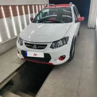 کوییک دنده ای R