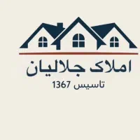 ۱۰۵ متر ۲خواب طبقه سوم فول امکانات