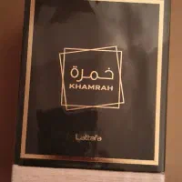 فروش سه محصول پر فروش لطافه|آرایشی، بهداشتی، درمانی|شیراز, خلدبرین|دیوار
