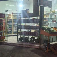 واگذاری-سوپرمارکت
