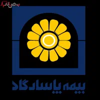 دعوت به همکاری