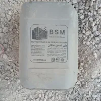 دبه ۲۰ لیتری