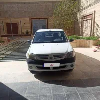 پارس تندر
