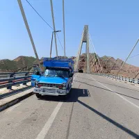 نیسان