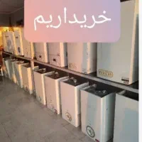 خرید خریدار پکیج شوفاژ دیواری رادیاتور خراب سالم