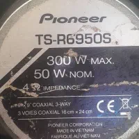 تعویض باندکنوودوپایونرباضبط چهارخروجی