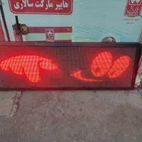 تابلو روان قرمز در حد نو