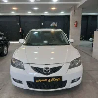 مزدا 3 با ایموبلایزر