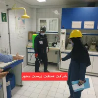 شرکت سمپاشی زیست محور،سم پاشی موریانه ساس سوسک موش|خدمات نظافت|ری, علایین|دیوار