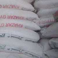 گچ خزر سمنان