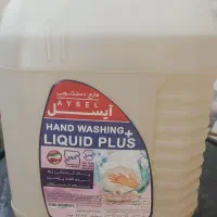 تولیدی مایع شوینده، لباسشویی ظرفشویی دستشویی آیسل|مواد شوینده و دستمال کاغذی|قم, خاکفرج|دیوار
