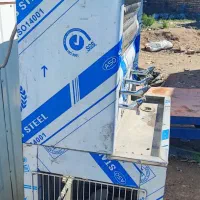 آبسردکن استیل