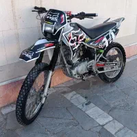 تریل روان 200