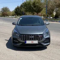 آریزو 5 اف ال