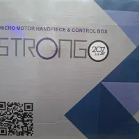 فروش دستگاه یووی و سوهان برقی ناخن