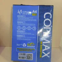 کاغذ a4|لوازم التحریر|ارومیه, |دیوار