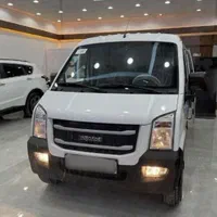 ون اینرودز/تحویل فوری/صفر