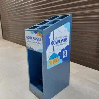 استند جارو و طی برند رویال