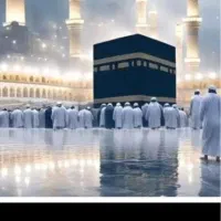 فروش دو فقره فیش حج عمره