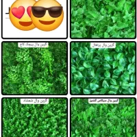 پخش ماربل گرین وال ترمود اهواز|مصالح و تجهیزات ساختمان|اهواز, طالقانی|دیوار